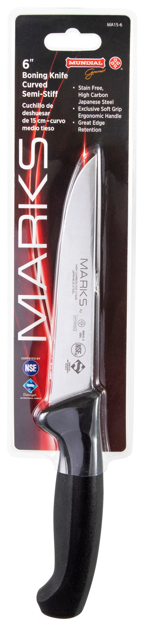 Mundial MA15-6 Boning Stiff Knife Extra-Wide Marks Series 6 inches Black